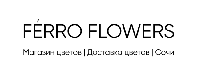 Доставка цветов Мамайка