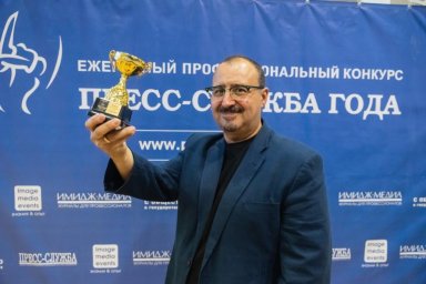 Тимур Асланов: Как вырастить престижный PR-конкурс