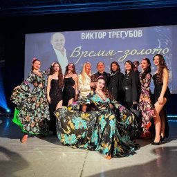 Москва рукоплещет: "Время Золото" Виктора Трегубова
