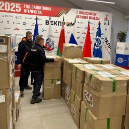 Россия и Беларусь: новогодние традиции объединяют два народа