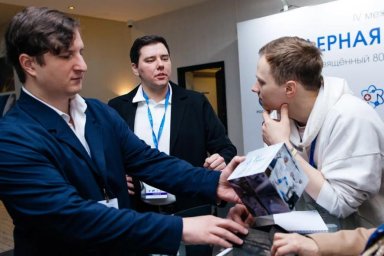 Развитие ядерной медицины в России обсудили на IV Конгрессе в Санкт-Петербурге