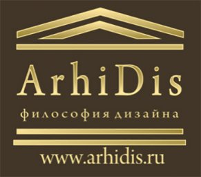 дизайн коттеджа под ключ дизайн коттеджа под ключ