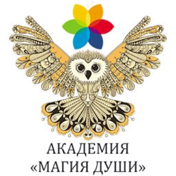 Руны магии обучение Руны магии обучение